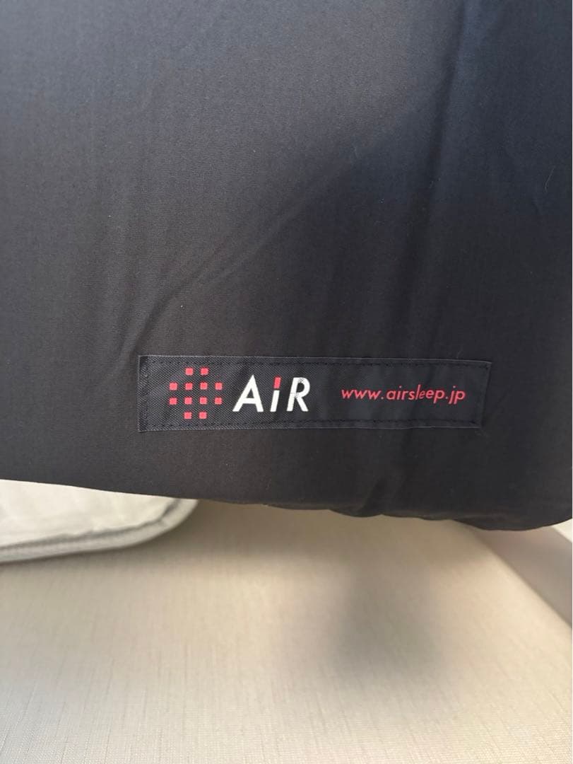 西川　AiR エアーマットレス ダブル