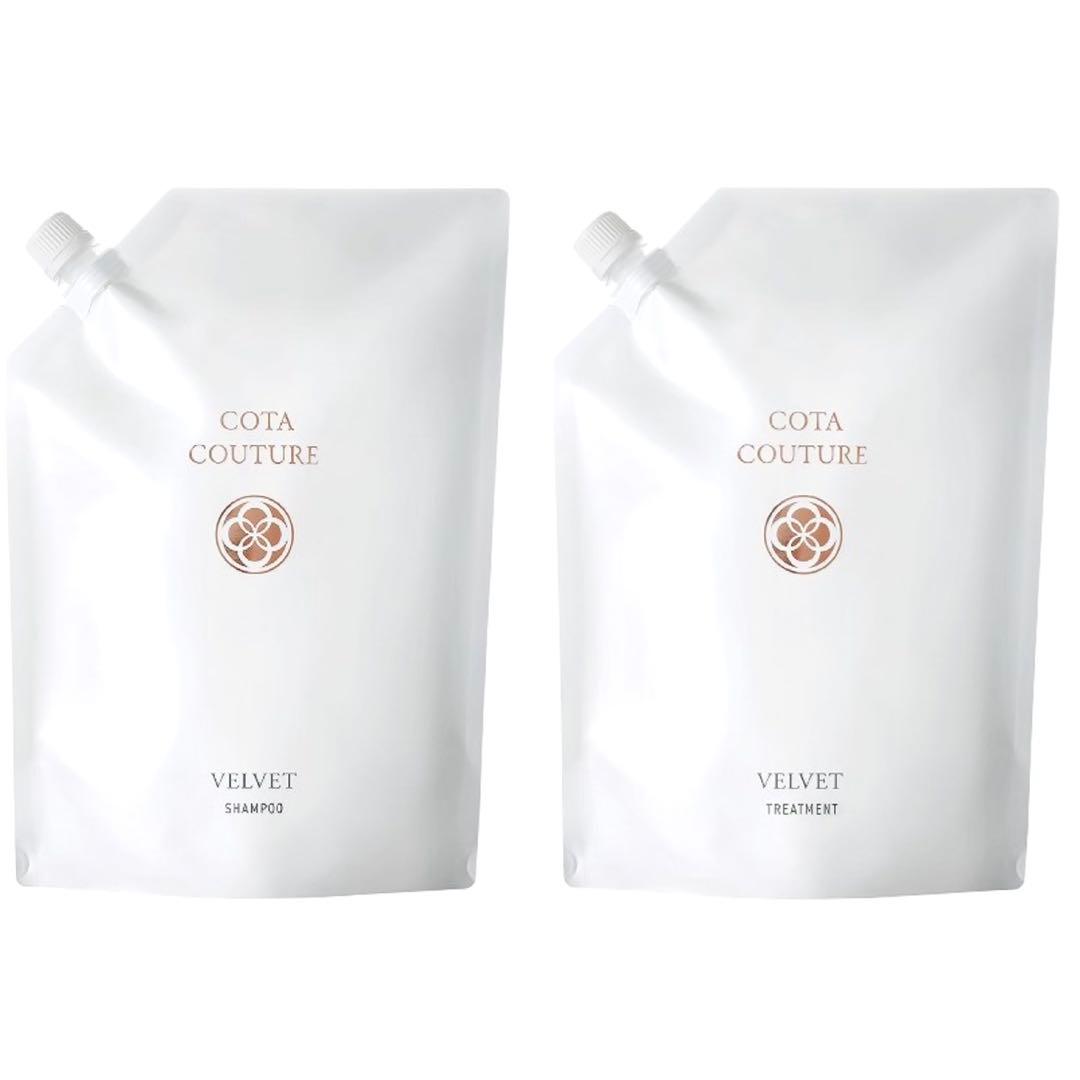 コタクチュール ベルベット シャンプー2L ＆トリートメント2kg 業務用