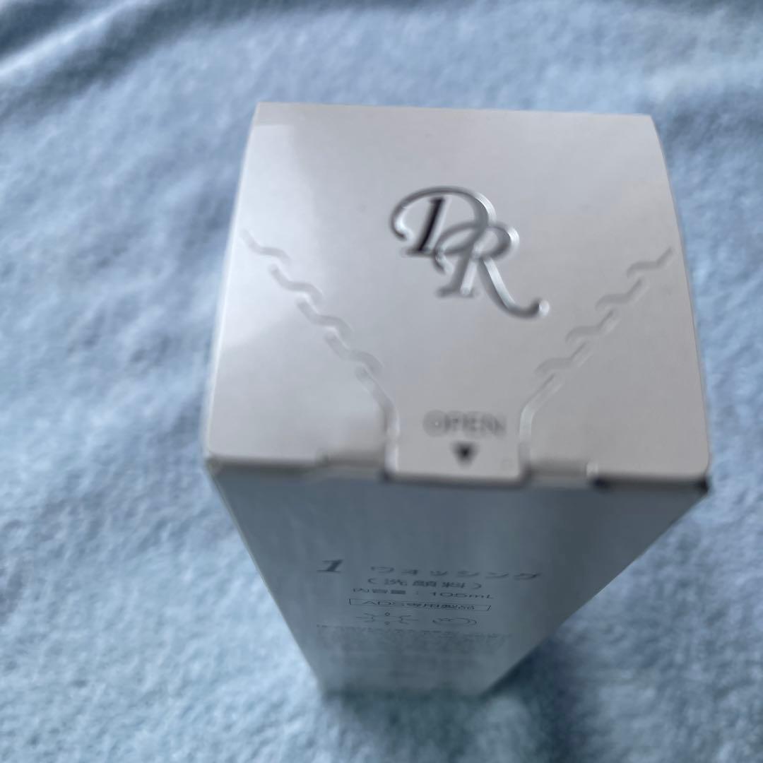 ドクターリセラADSウォッシング