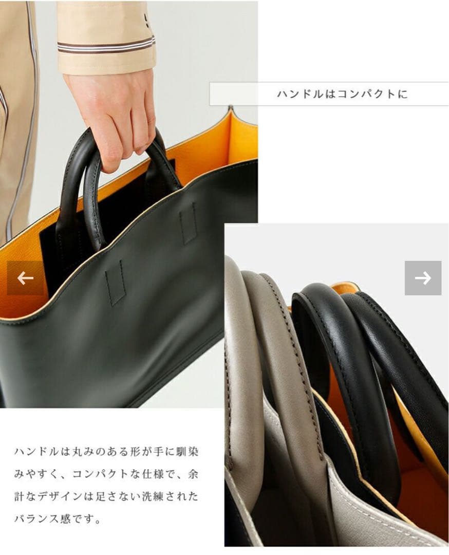 美品✳︎ピエニ　PIENI ワイドバッグ　キャラメルブラウン　DOGUBACO S