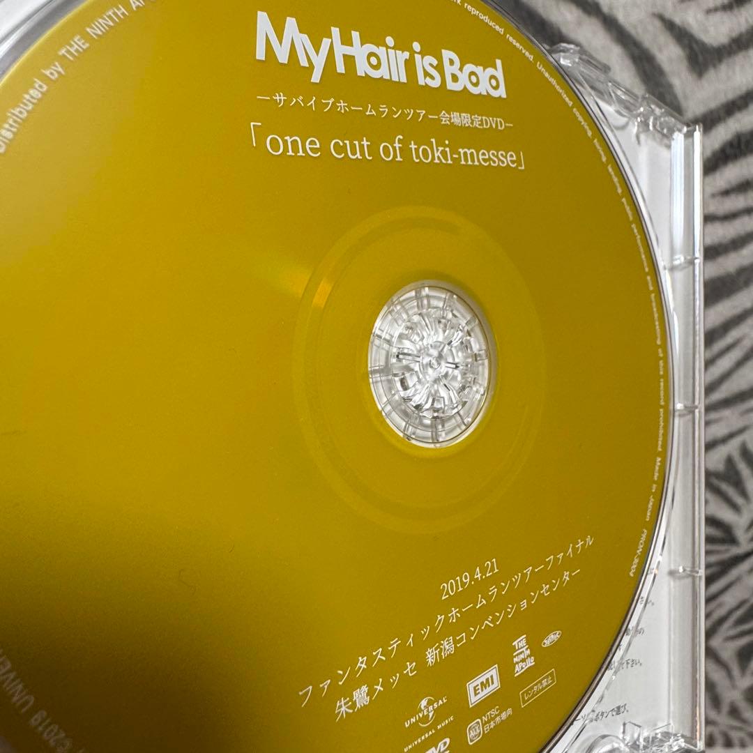 My Hair is Bad 「tours」 会場限定single・DVD