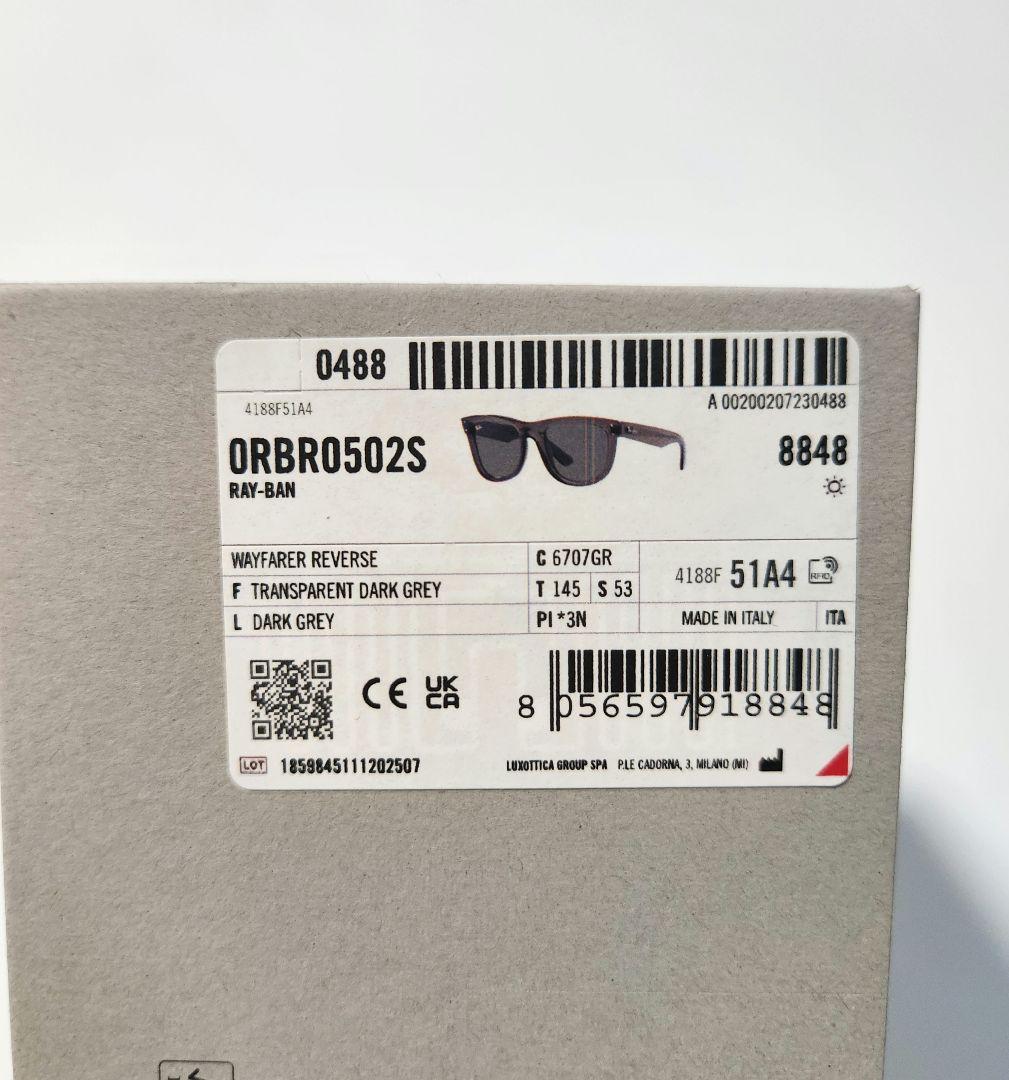 Ray-Ban　WAYFARER REVERSE