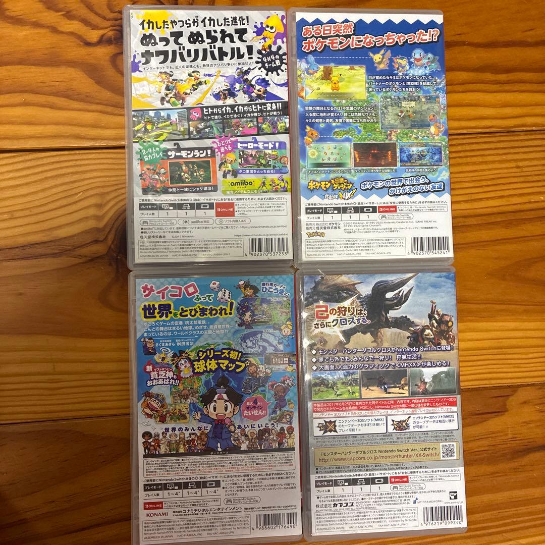Nintendo Switchソフト4本セット