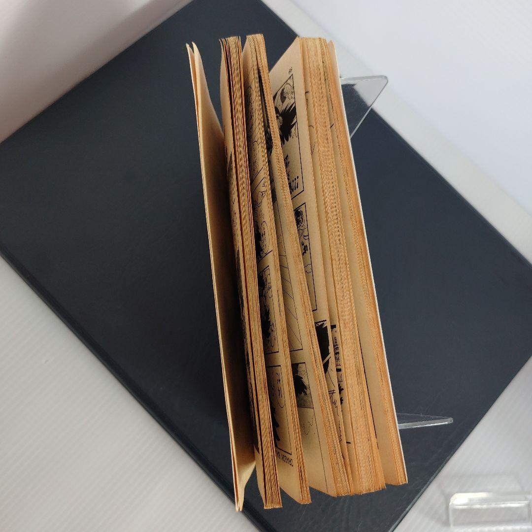 ハ*プ様 初版 ドラゴンボール 1巻 鳥山明 旧表紙 旧装版