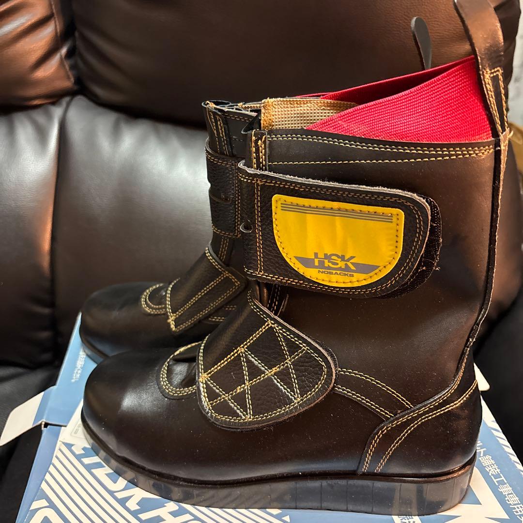 アスファルト舗装工事専用安全靴　HSKマジック　24.5センチ