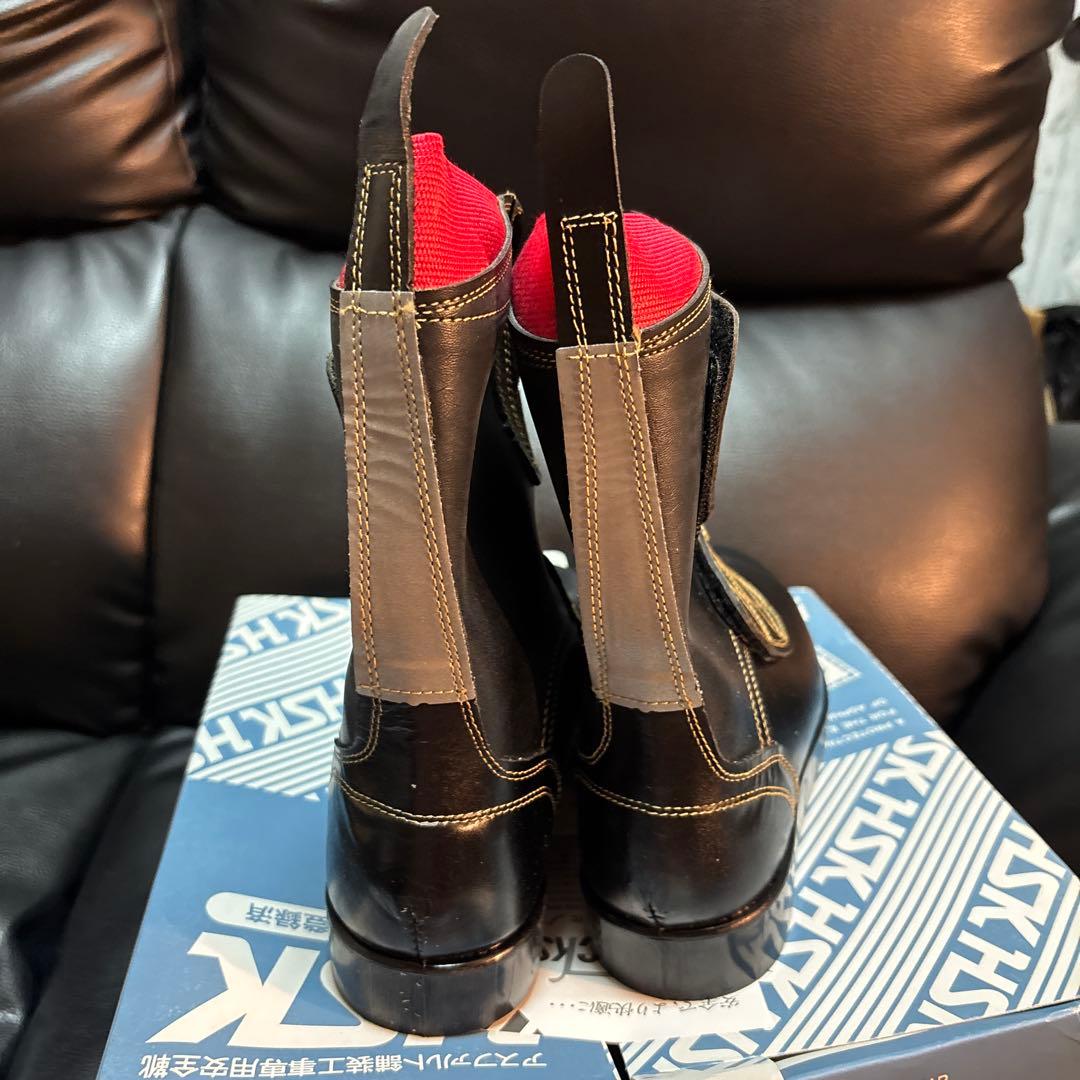 アスファルト舗装工事専用安全靴　HSKマジック　24.5センチ