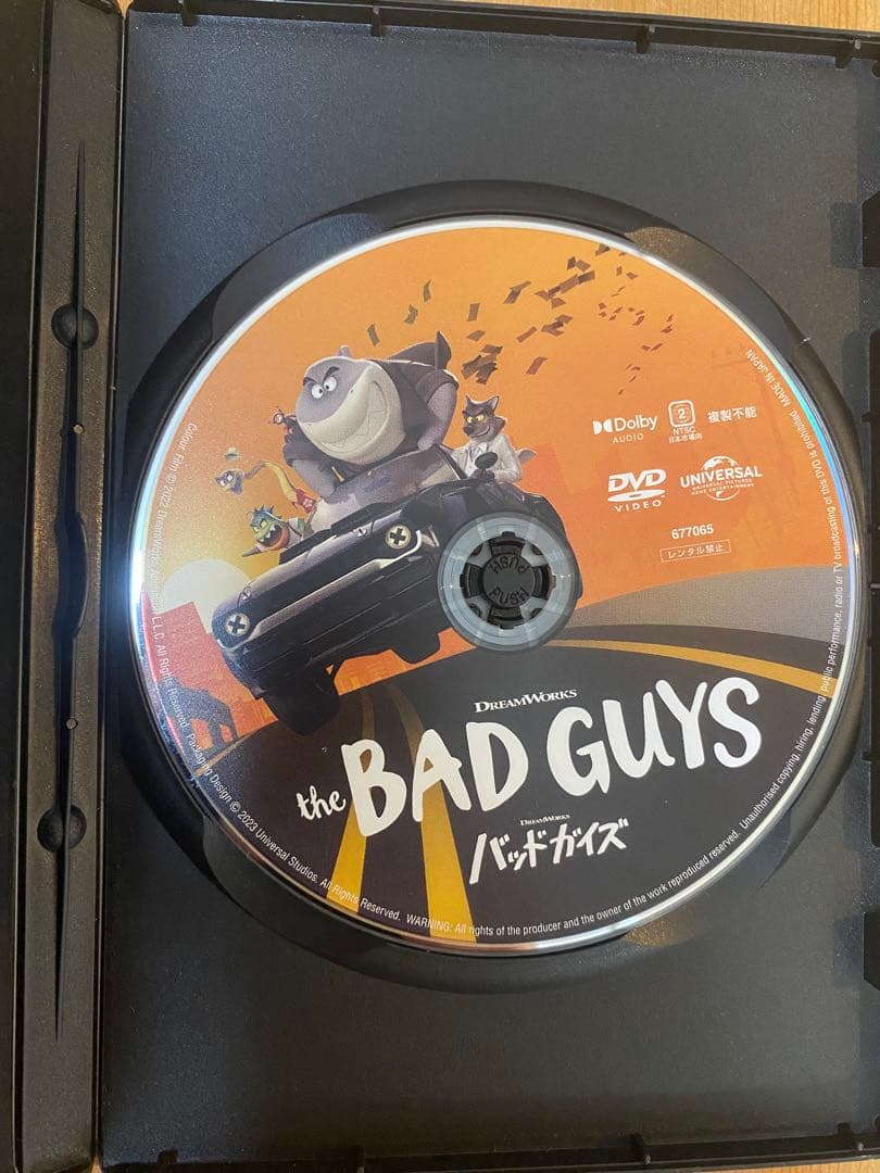 【子供向け】ユニバーサル•ドリームワークス等DVDまとめ売り