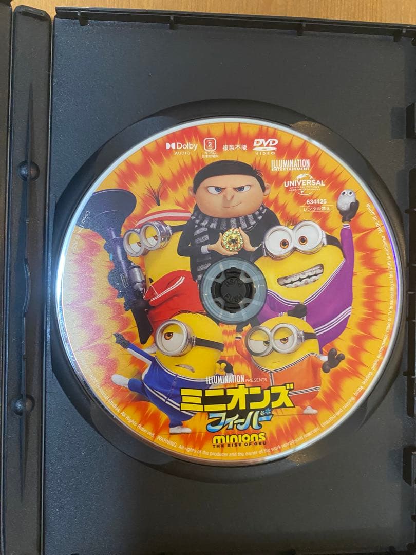 【子供向け】ユニバーサル•ドリームワークス等DVDまとめ売り