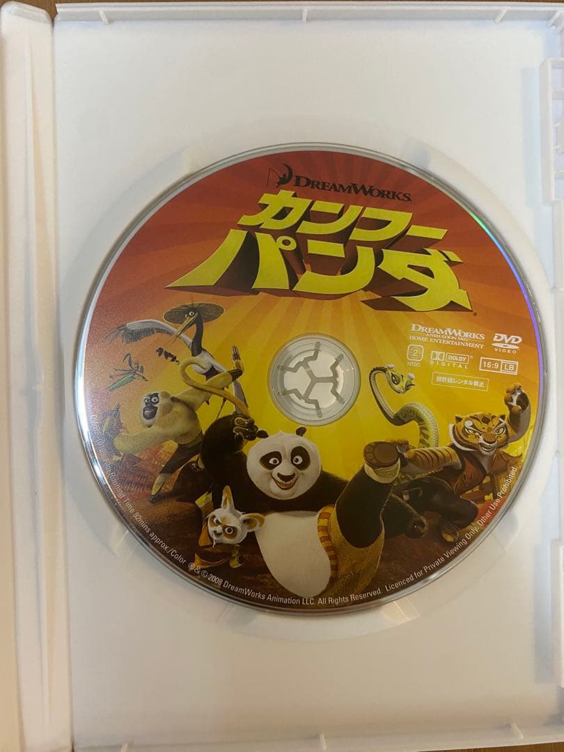 【子供向け】ユニバーサル•ドリームワークス等DVDまとめ売り