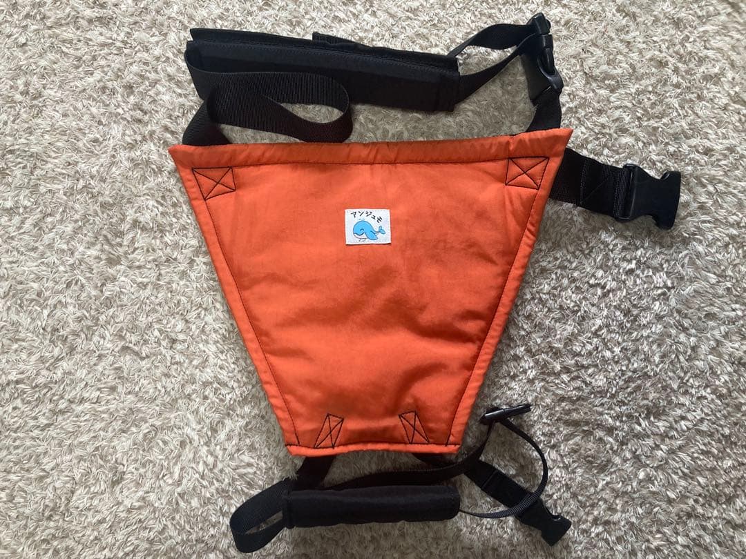 アンジュモ 双子用抱っこ紐