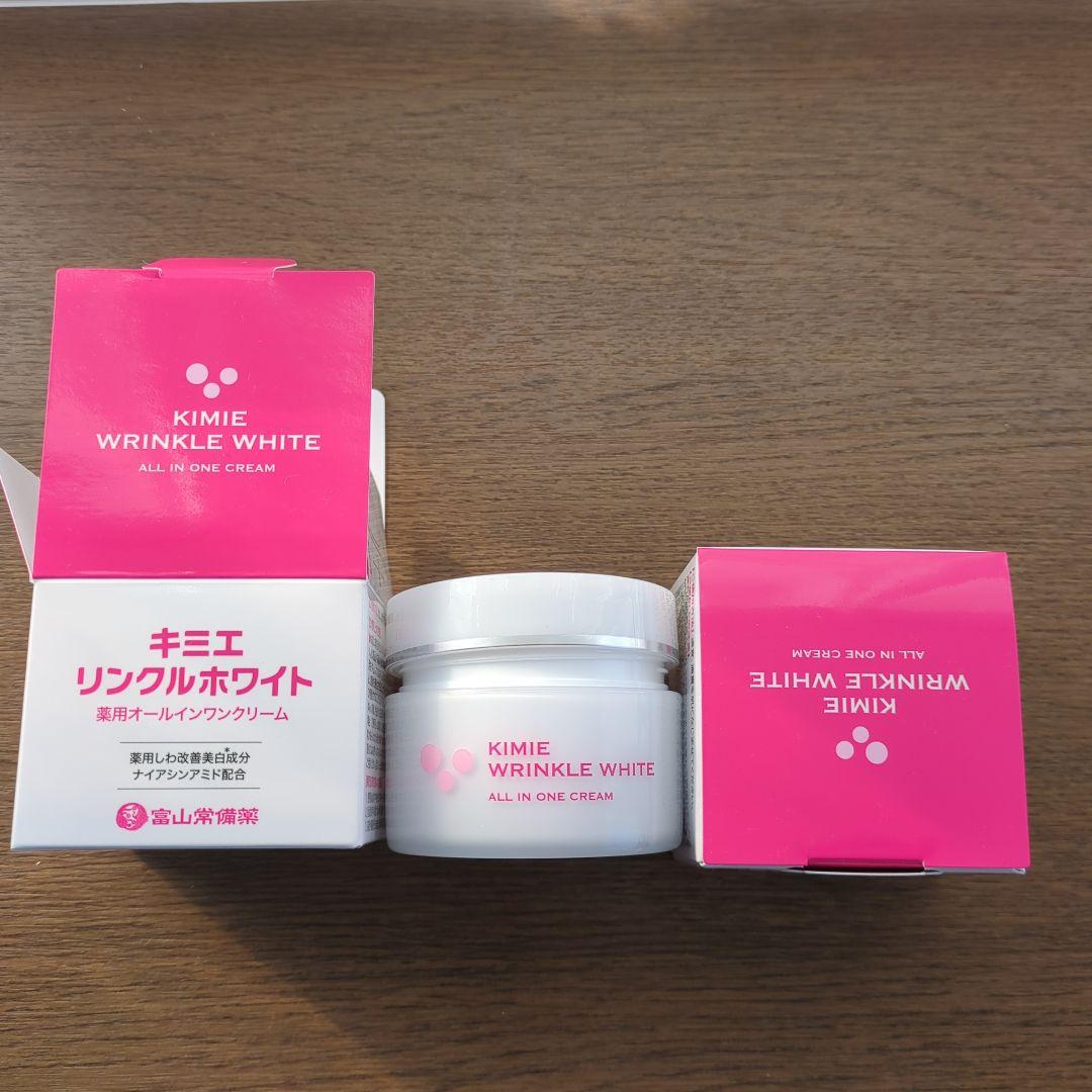 キミエリンクルホワイト　新品未使用