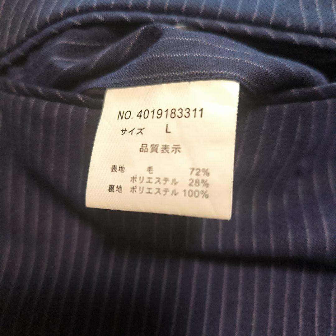 GARNIER ネイビー 3Pスーツ　Lサイズ