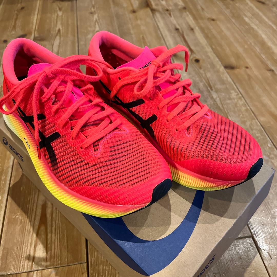 スパイク・シューズ ASICS SPEED EDGE 24.0