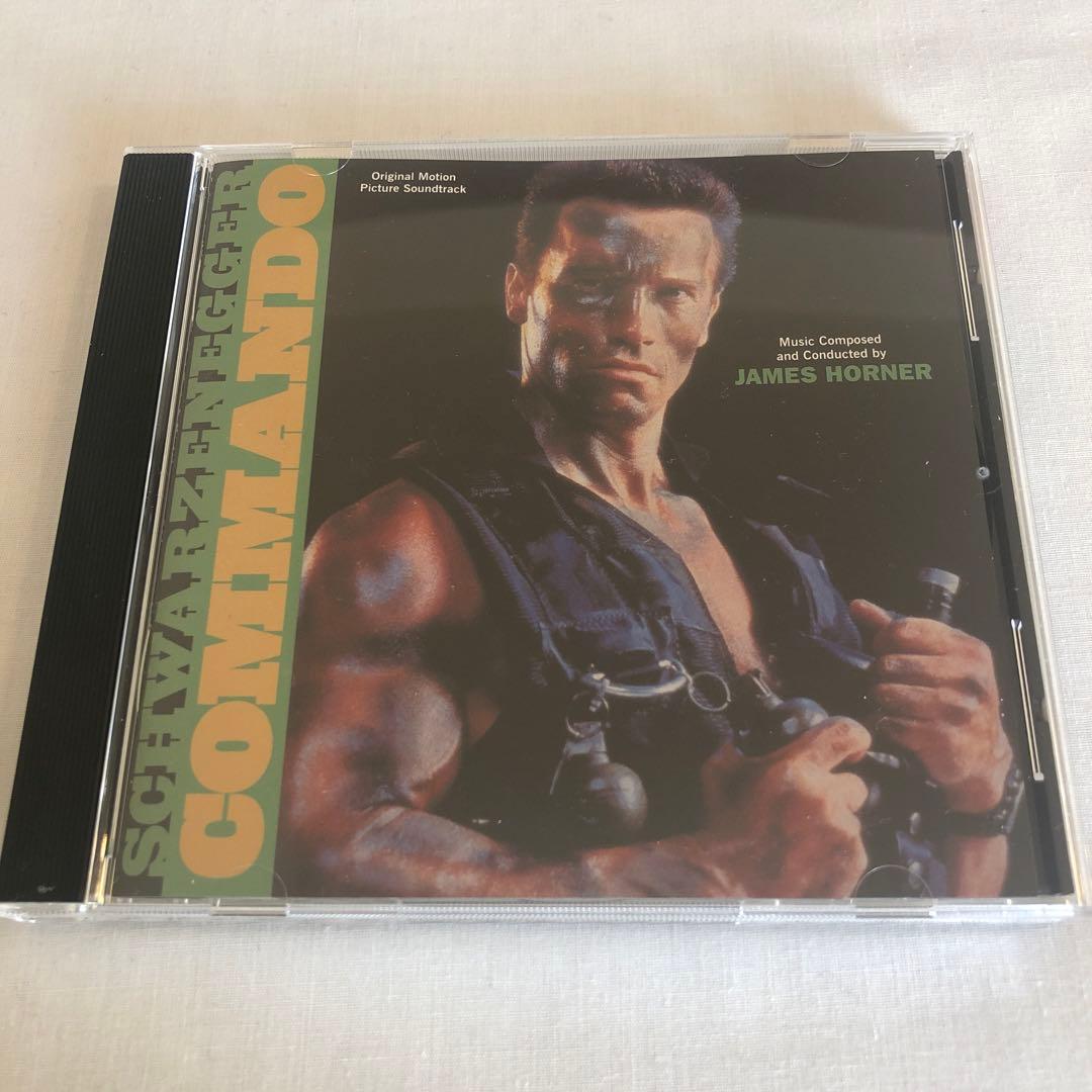 commando james horner コマンドー　soundtrack