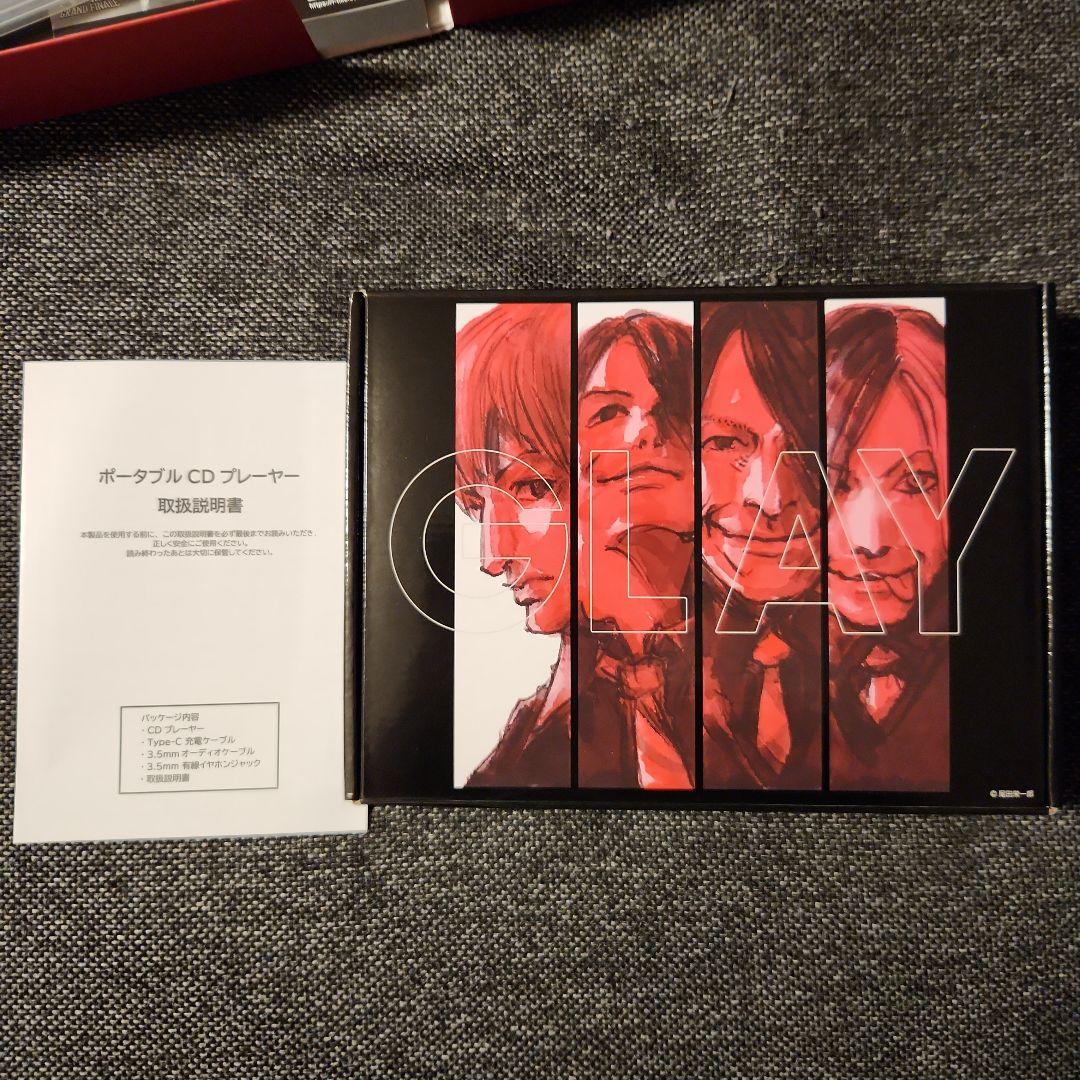 GLAY DRIVE 1993~2026 限定盤