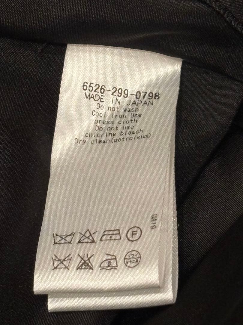 ドゥロワー Drawer ウール混Vネックワンピース ロングワンピース ツイード