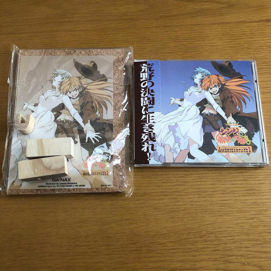 ☆非売品特典コルクボード付き☆新世紀エヴァンゲリオン　ゲームソフト