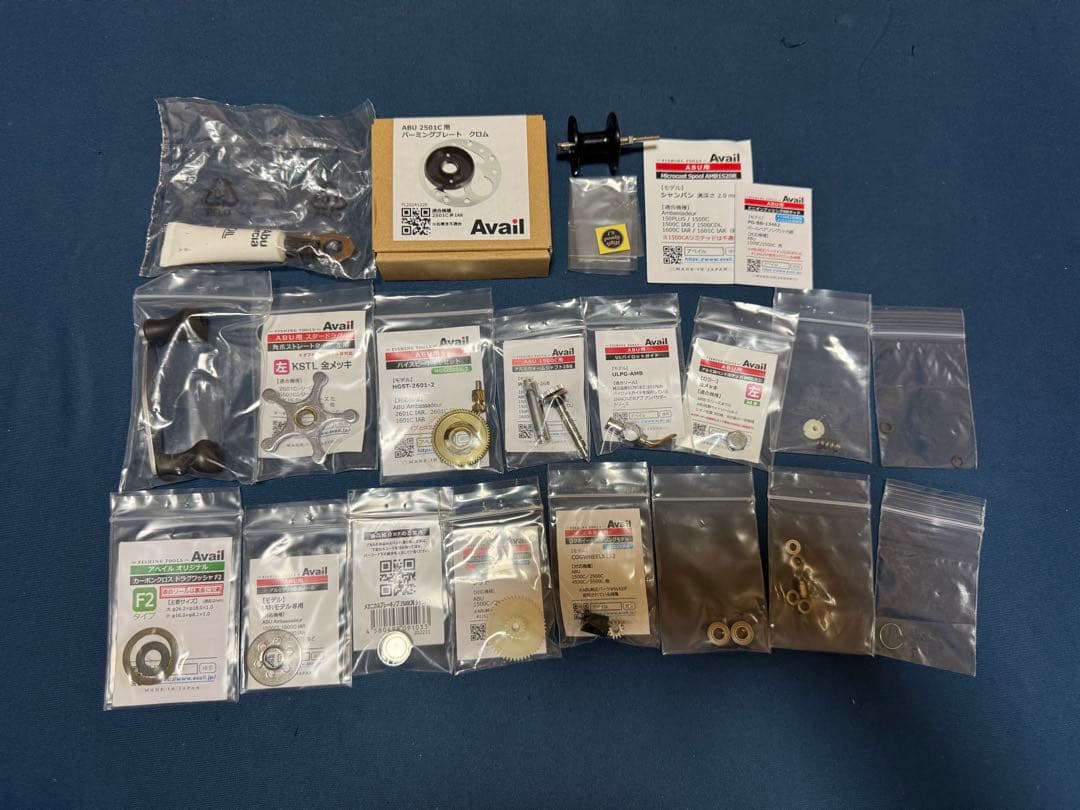 リール AbuGarcia ambassadeur 1601C IAR