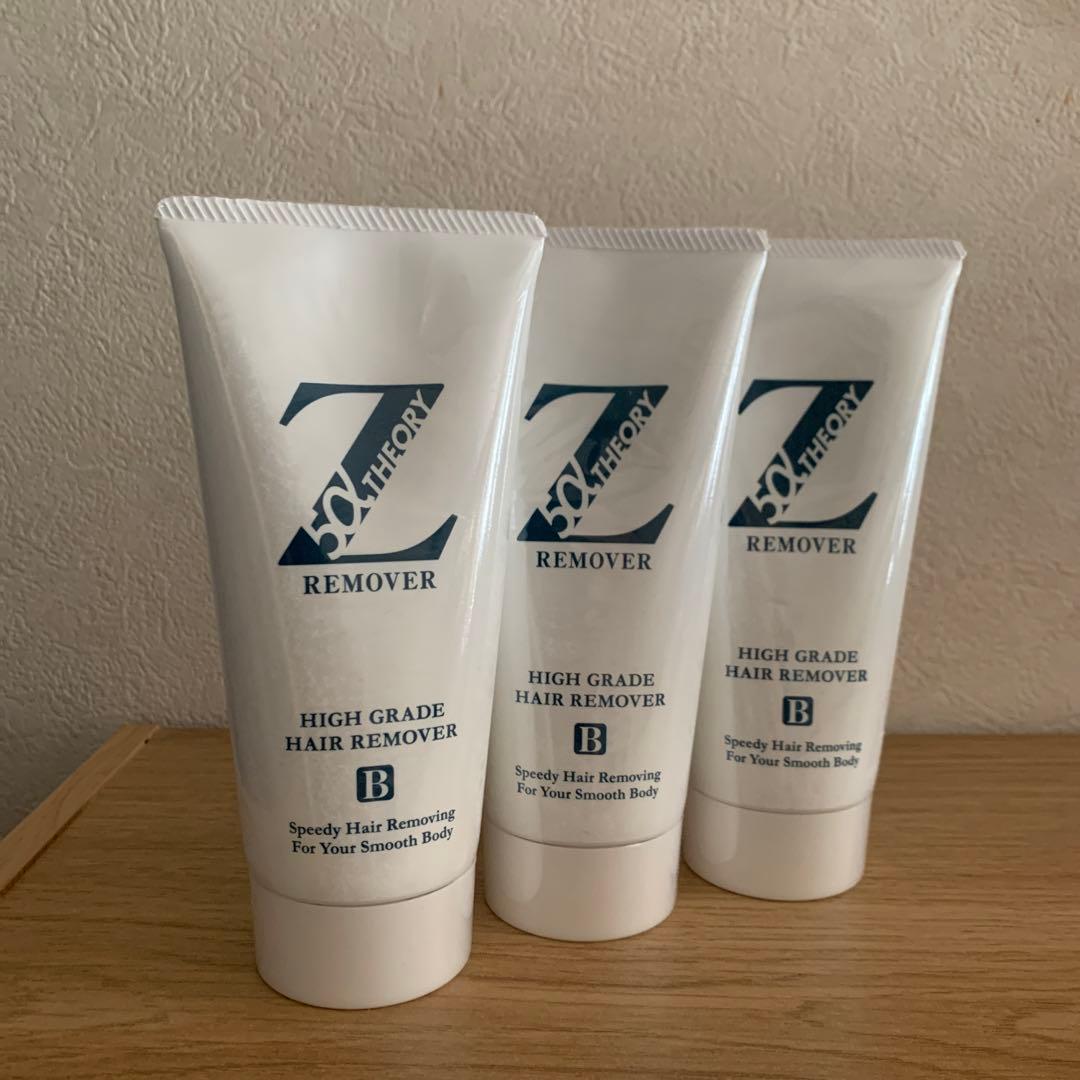 ゼロファクターリムーバークリーム(200mL)3本セット