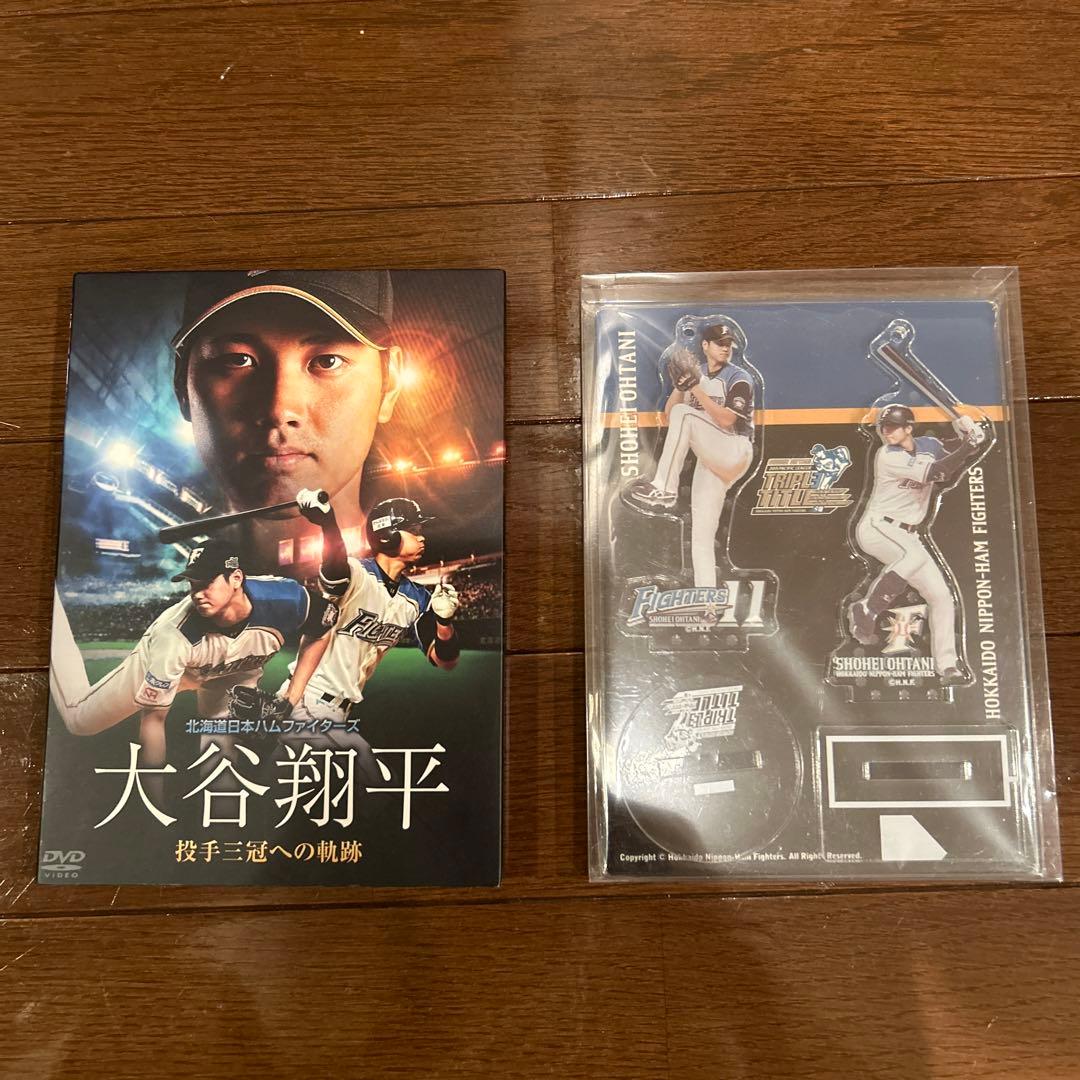 大谷翔平　ＤＶＤ