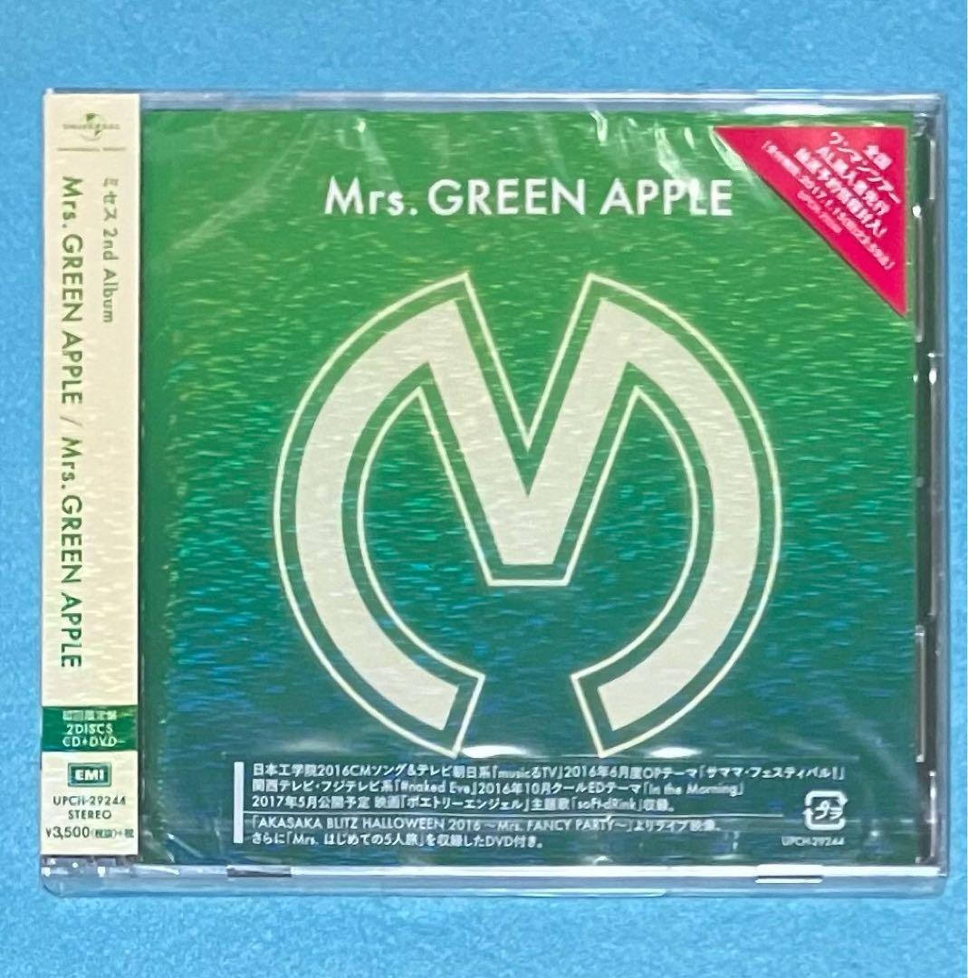 新品未開封 Mrs.GREEN APPLE 初回限定盤 CD DVD 見本品