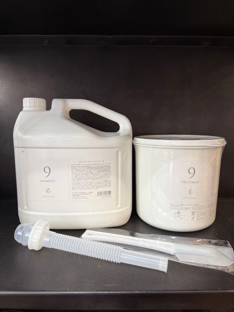 即購入OK アイケア 9 シャンプー5L トリートメント3kg コタ COTA