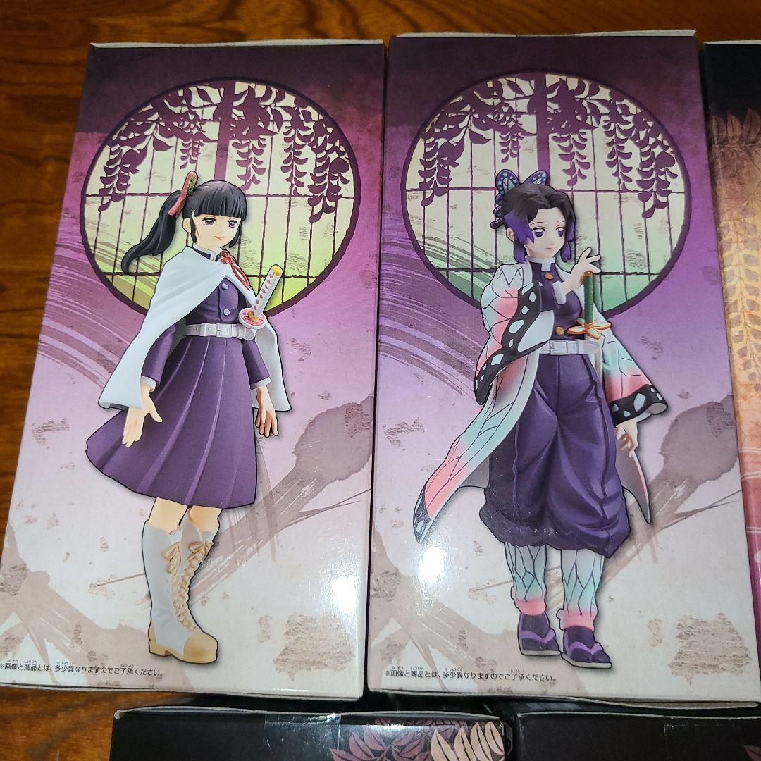 鬼滅の刃 絆ノ装 カナエ しのぶ カナヲ 胡蝶三姉妹 蝶屋敷セット