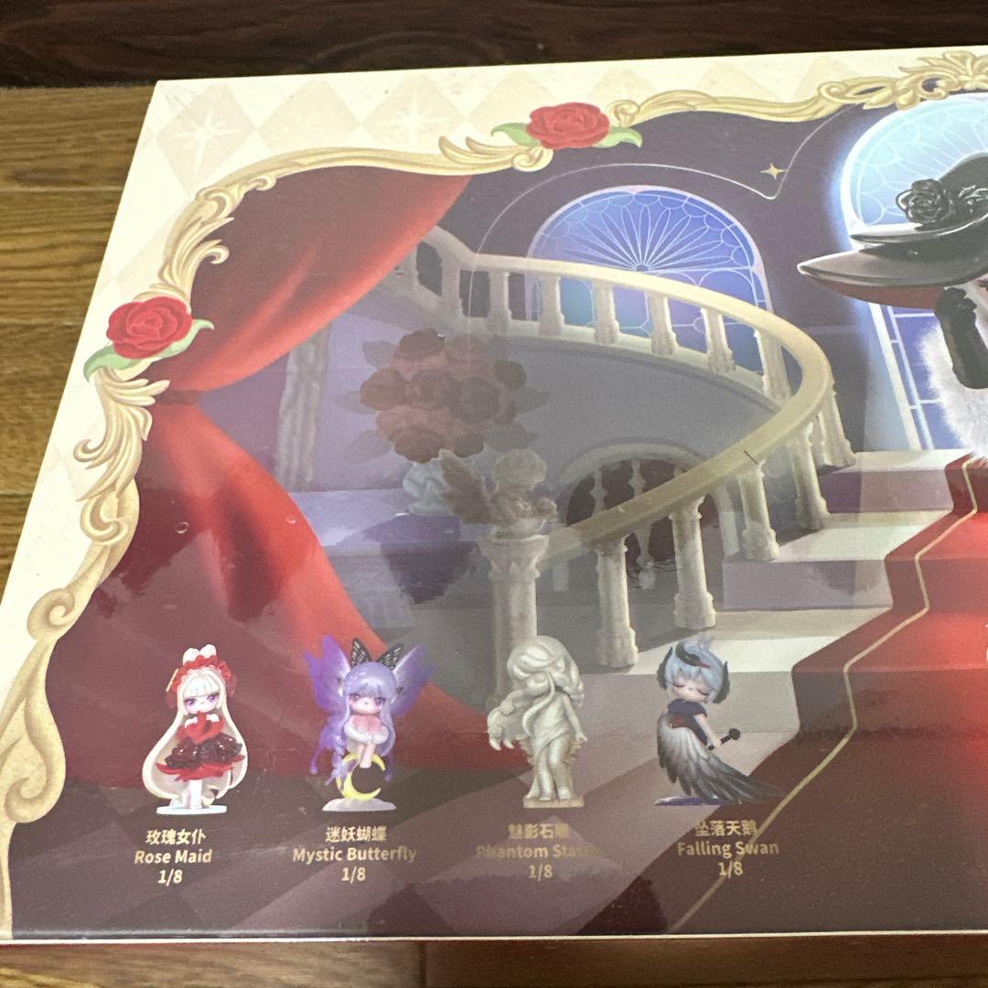 SURI Mystery Castle 8種BOX フィギュア 未開封