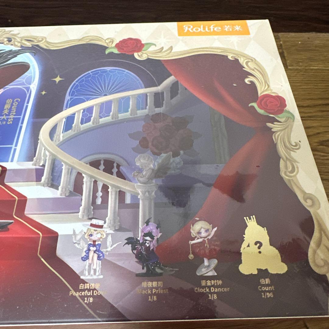 SURI Mystery Castle 8種BOX フィギュア 未開封