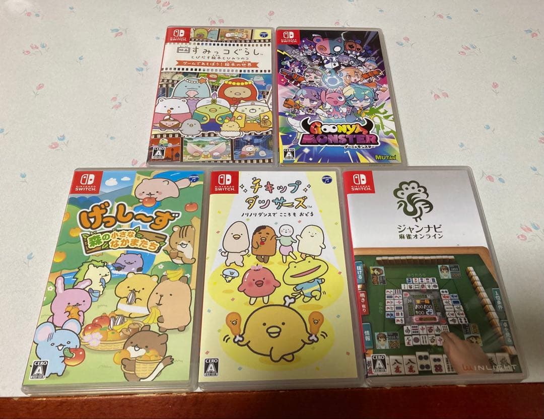 switchソフト　20本セット　まとめ売り