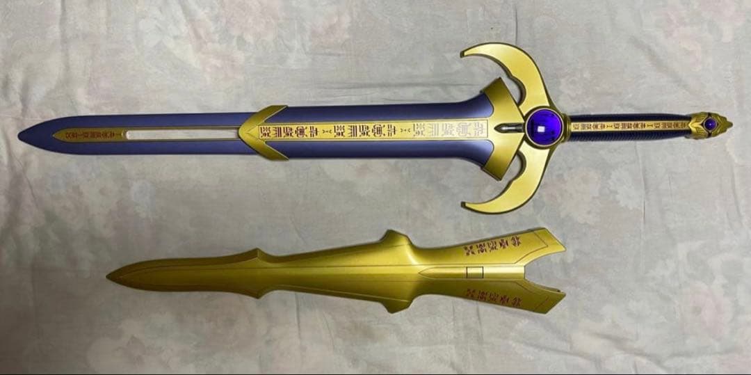 CSG タイタンソード　仮面ライダークウガ