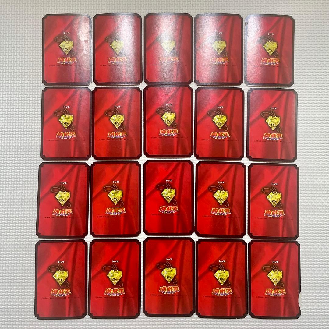 【希少】遊戯王 トップサン カード 31枚 まとめ売り 青眼の白龍