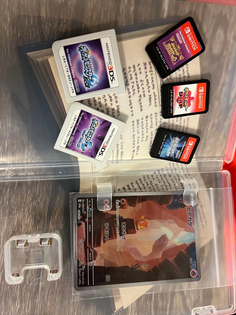 ポケモンゲームセット 5本　おまけ付き！！