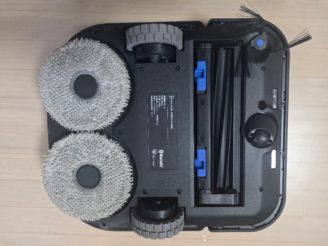 ECOVACS ロボット掃除機DEEBOT X2 OMNI 黒
