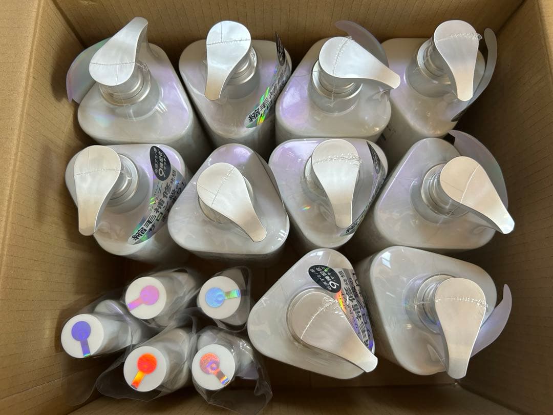 ストレイン　シャンプー　トリートメント　ヘアオイル　straine