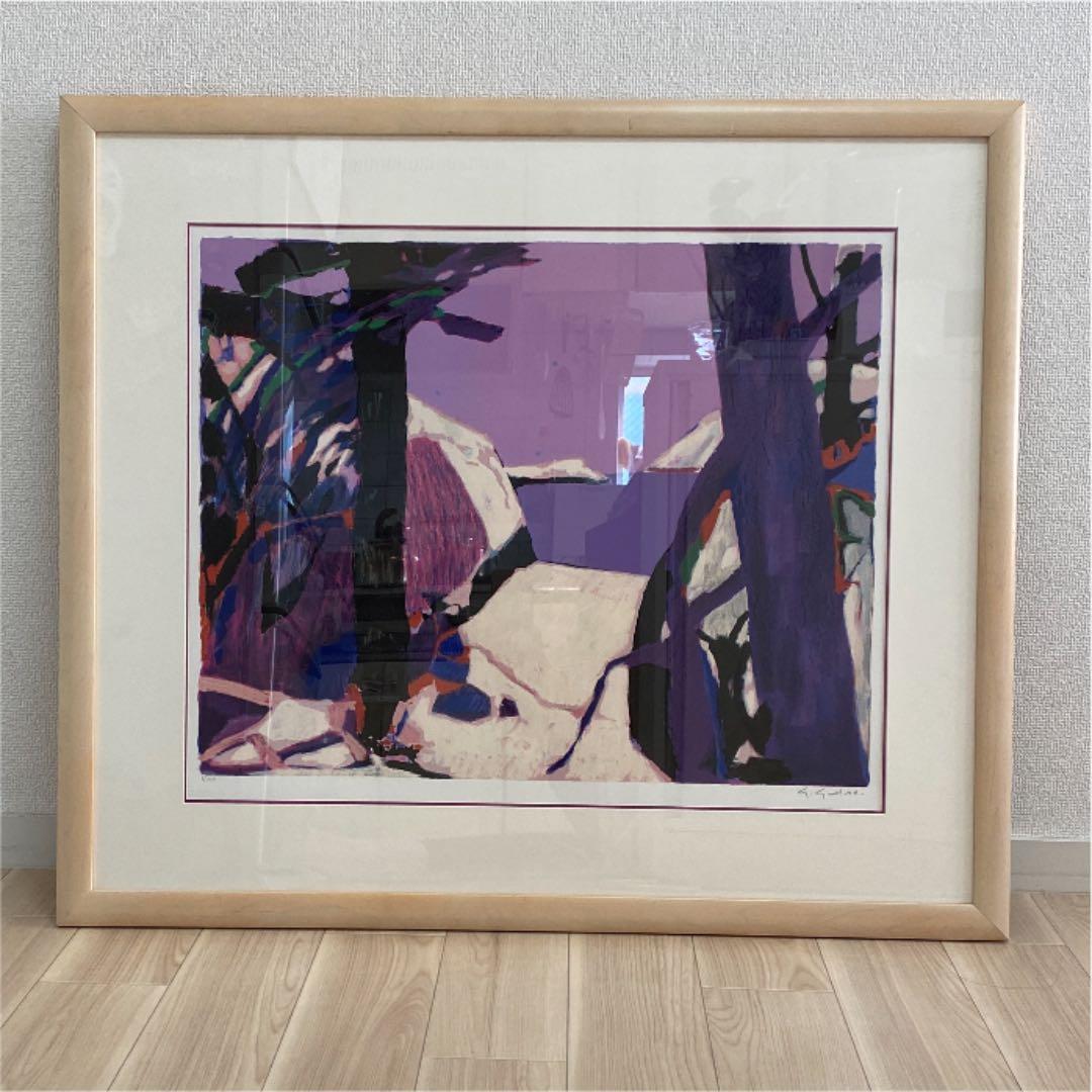 リトグラフ　「プロバンス」ガブリエル・ゴダール　額付き