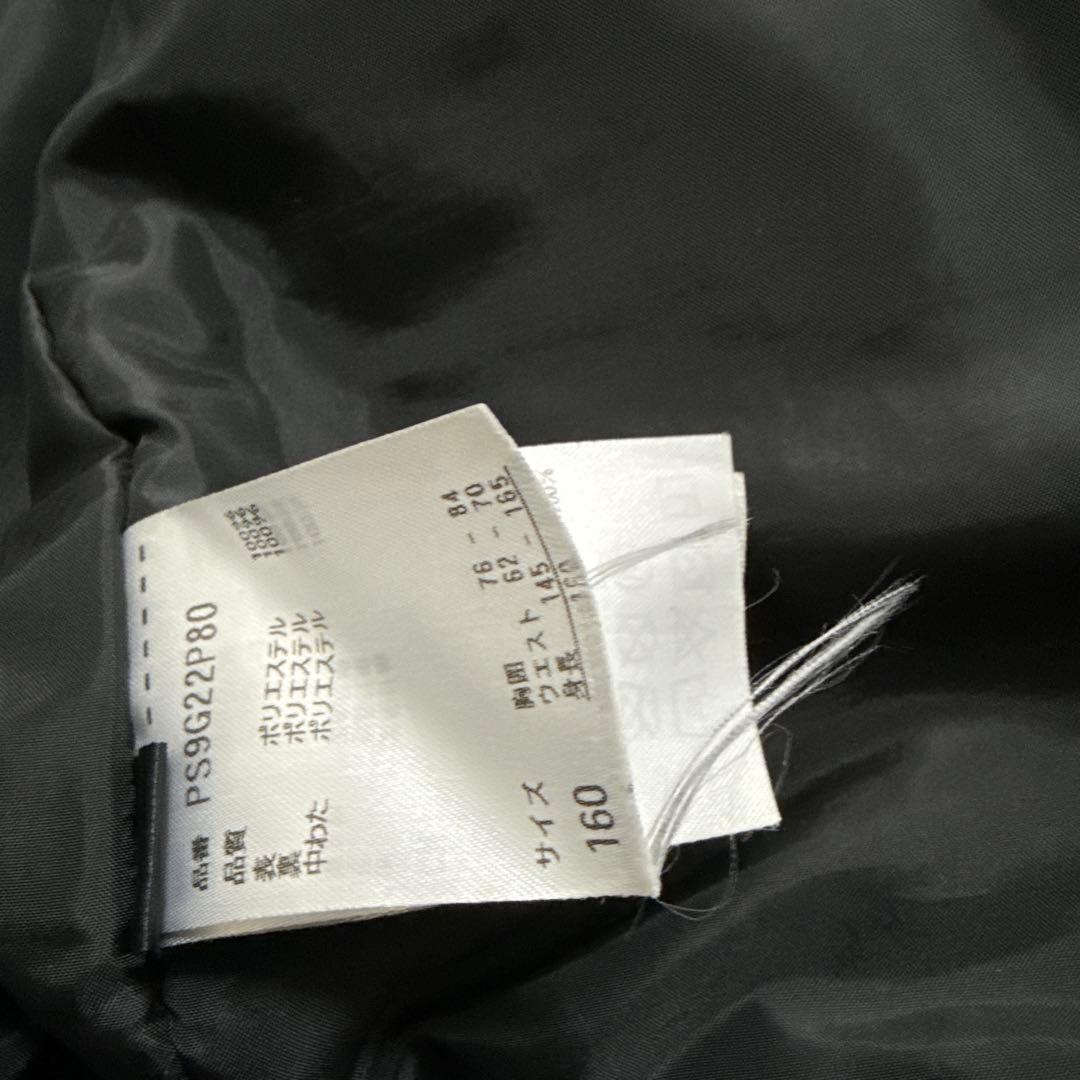 phoenix スキーウェアセット 160 黒/黄