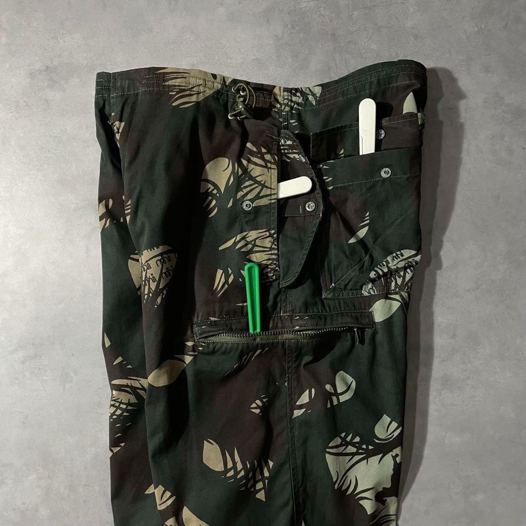 archive “Maharishi” Ninja camo snopants