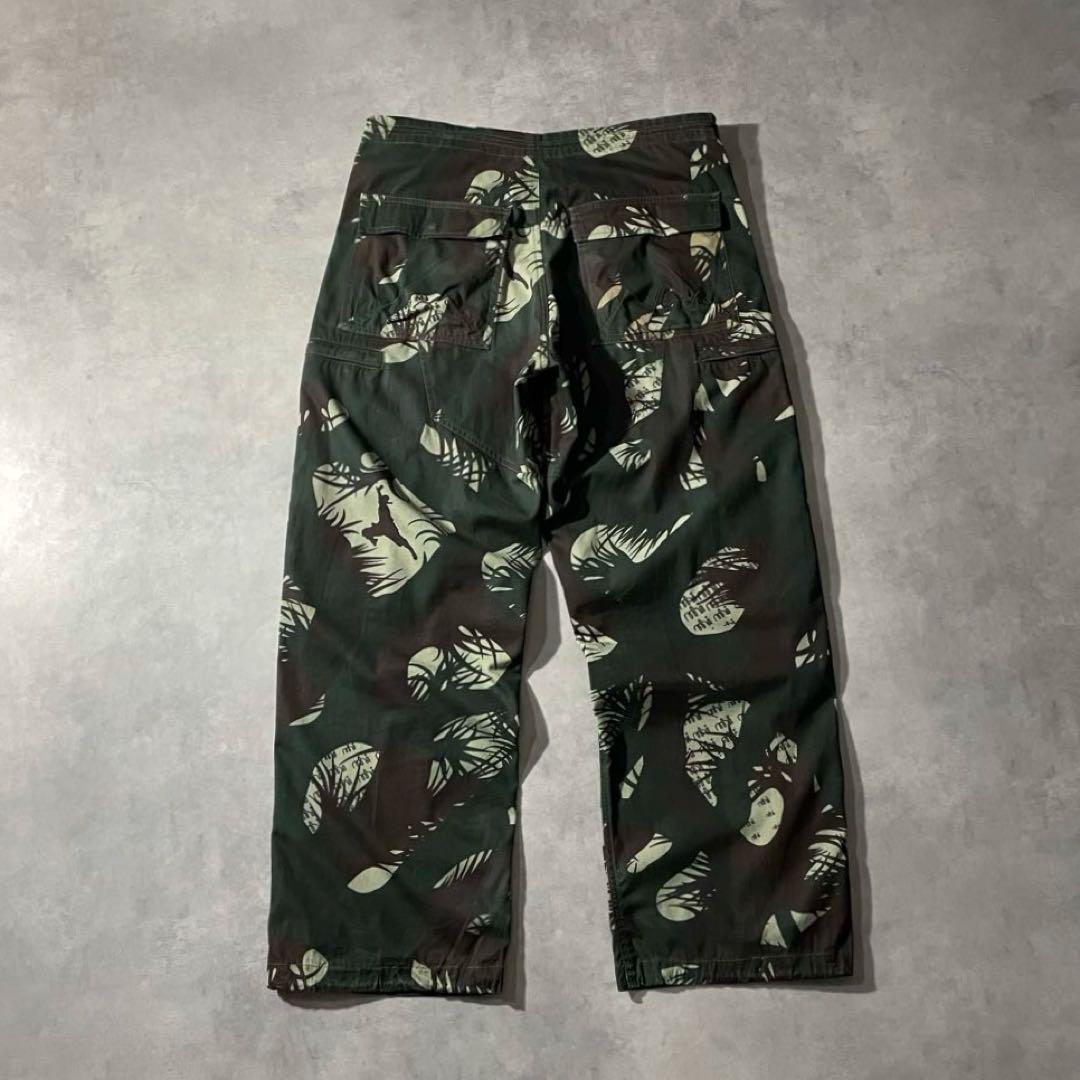 archive “Maharishi” Ninja camo snopants