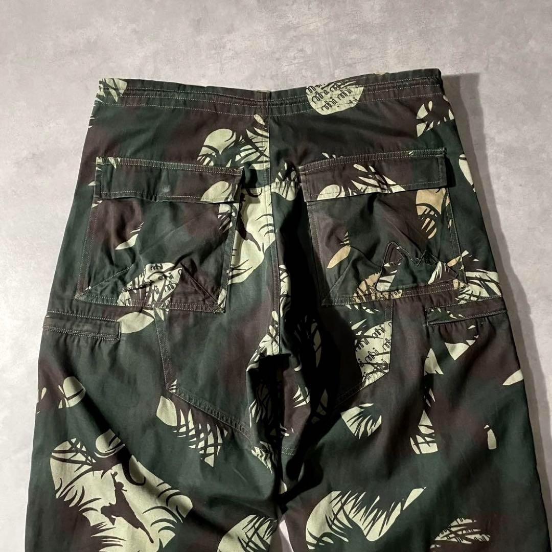 archive “Maharishi” Ninja camo snopants