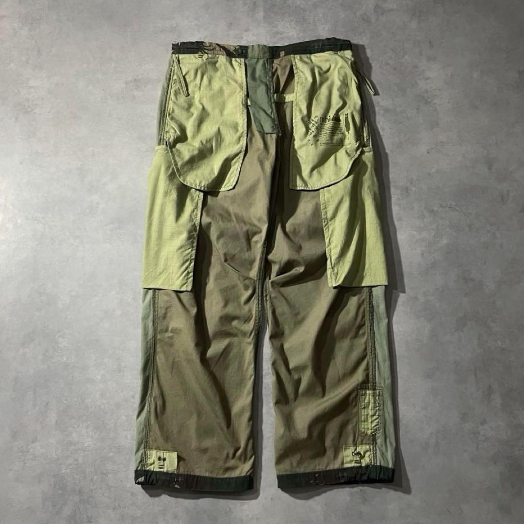 archive “Maharishi” Ninja camo snopants