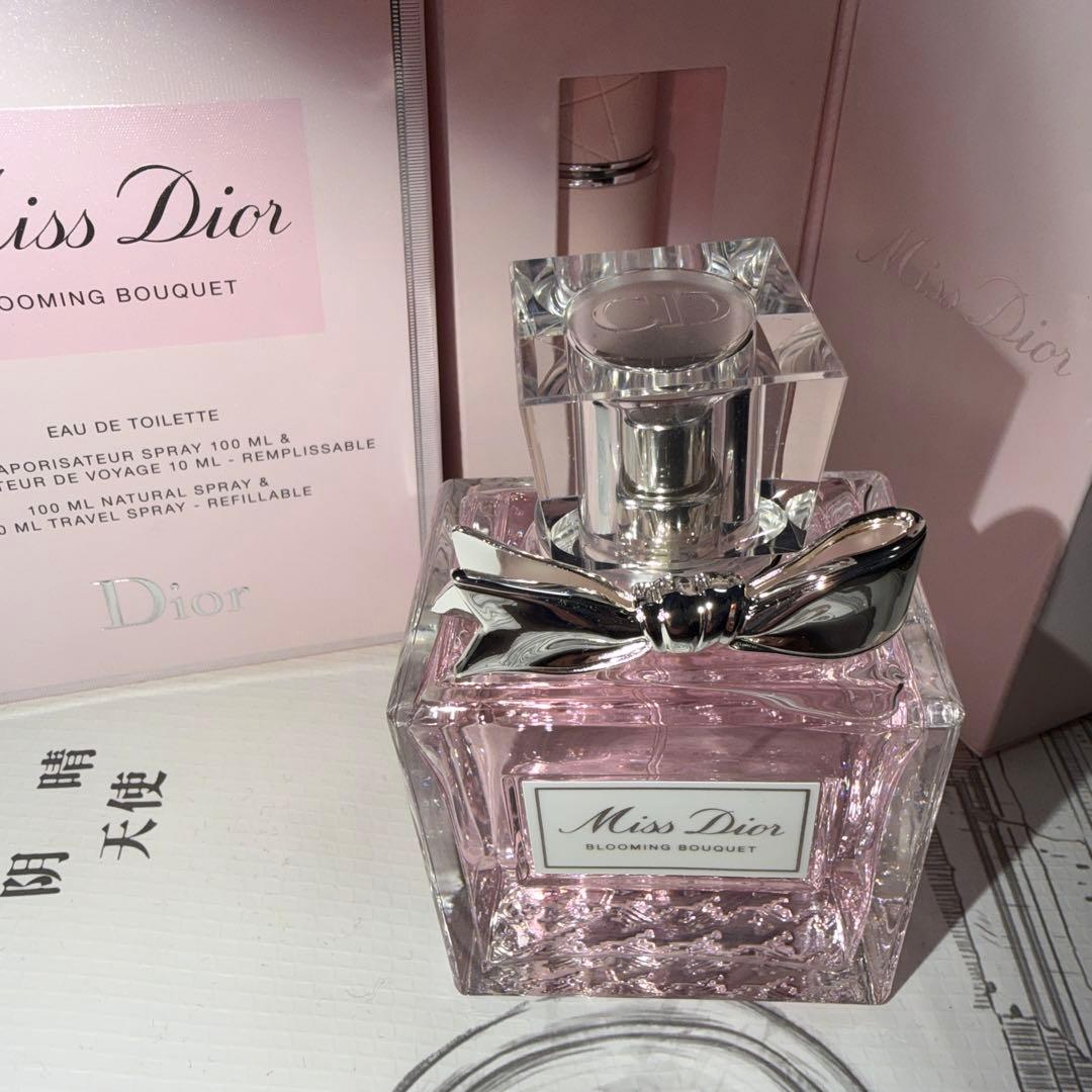 ミスディオール ブルーミングブーケ