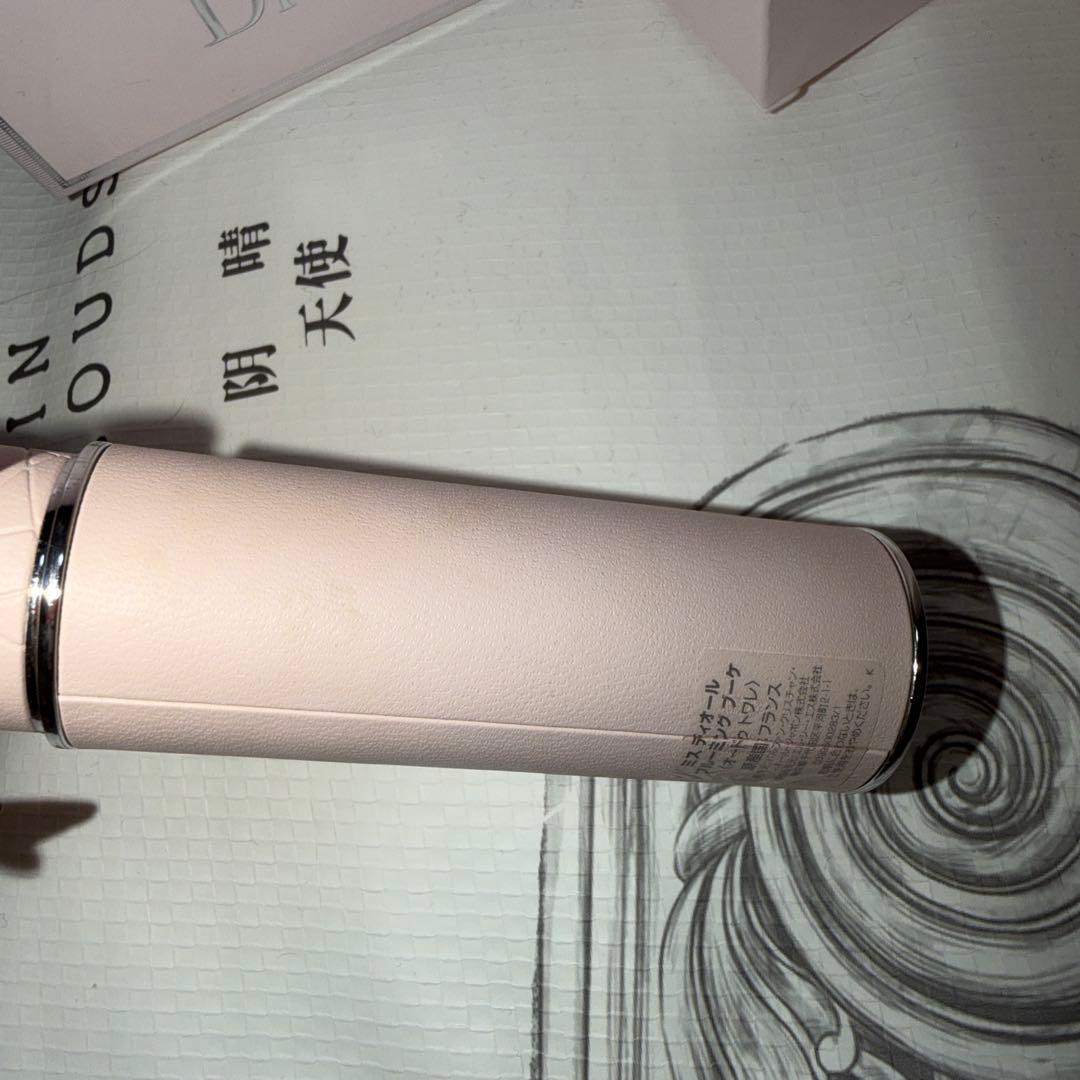 ミスディオール ブルーミングブーケ