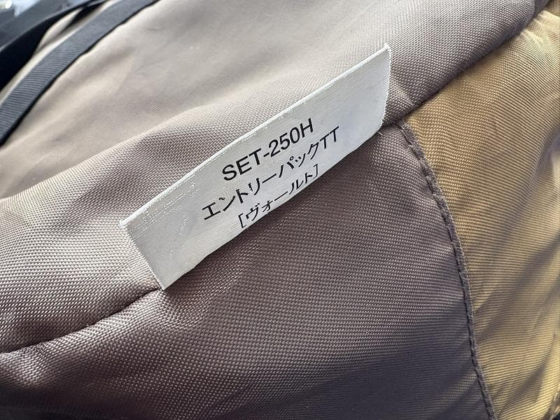 Y*s様 peak スノーピーク ヴォールト インナーマット付き