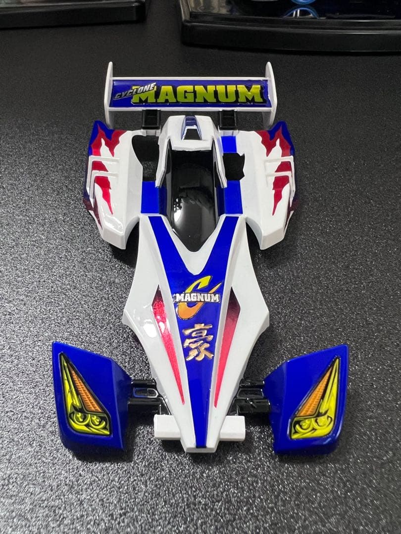 ミニ四駆 サイクロンマグナム　ボディ