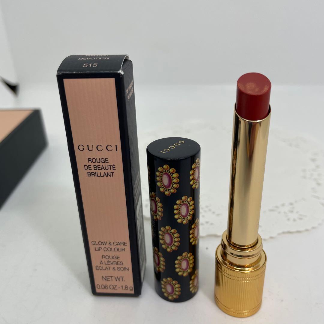 【未使用4点セット】グッチ コスメ 4点まとめ ※説明欄をご参照ください