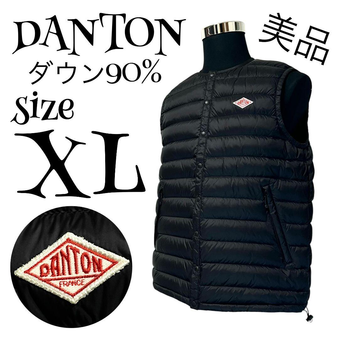 【極美品✨️】【42】DANTON インナーダウンベスト メンズ