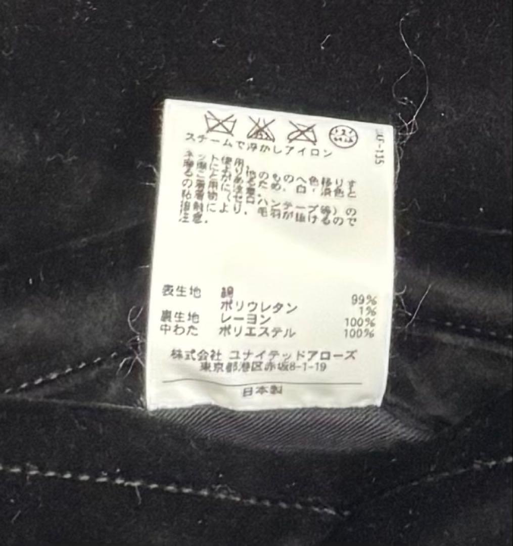 UNITED ARROWS & SONS ベロア チャイナ ジャケット 中綿