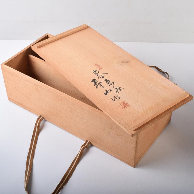 煎茶道具　春来居窯　多気檗山作　刷毛目　湯呑　茶托付　十客　共箱　C　8221