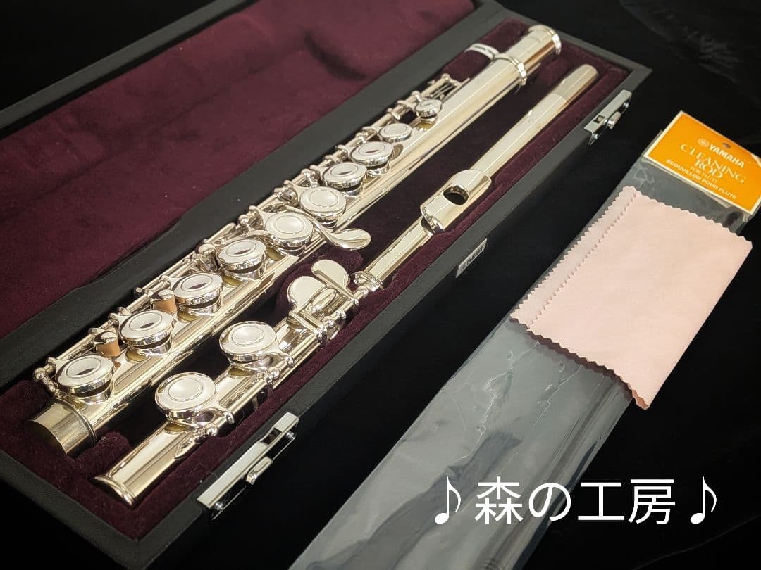 商談中【まるきち】ヤマハフルート YFL211後期モデル Eメカ